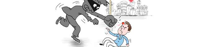 業主何時不再“流血維權”？