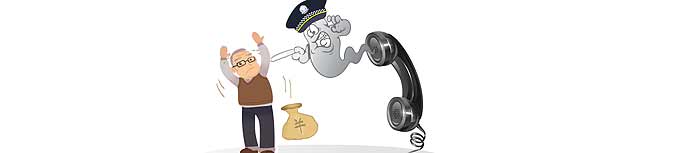 “老套”騙局何以頻頻得手？