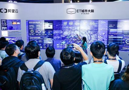 城市大腦:思考城市文明的第四次浪潮