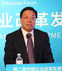 改革進取、敢擔當有作為的國資國企形象日益確立