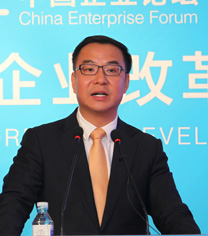 培育世界一流企業具有三方面現實意義