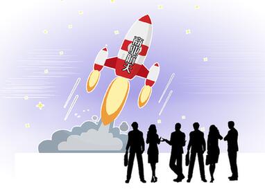 商業航天風口漸近 民營企業“掘金”太空