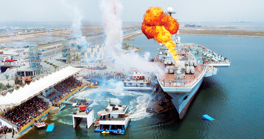 泰達航母:旅游國企創新求變