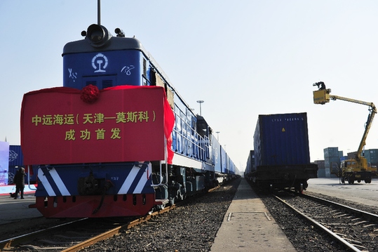 降費提效 天津港“斷腕”啟動新一輪改革