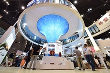 山西新型國企密集發力