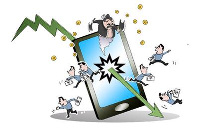 “山寨期貨”借助電信網絡騙取上億資金