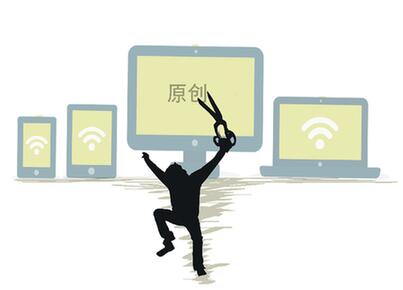 原創IP市場井噴 侵權頻發山寨肆虐