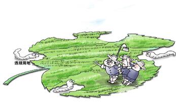 打政策擦邊球 農村違規占地出現“新變種”