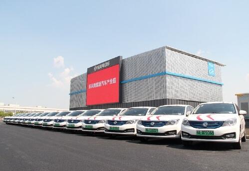 東風汽車:微增長考驗汽車企業內功