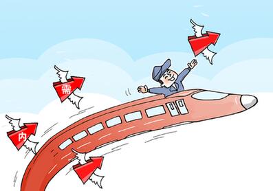 “高鐵內需”效應顯現 提速面臨三重掣肘