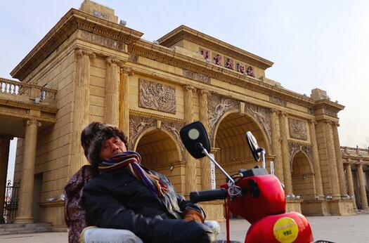 北京太陽城:變了味的“養老地產”