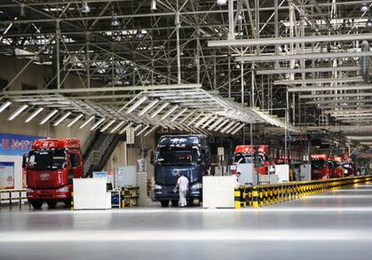 一汽解放:“700萬+”后再出發