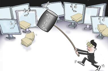 “打假”變“假打” “職業打假”竟成產業鏈