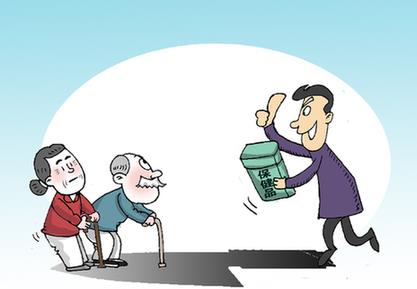 保健品騙局:用假話洗腦看人下套只為謀財