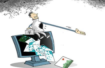 整頓開啟 圖片庫公司“維權式營銷”走向末路