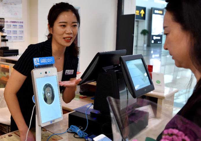 角力金融科技:支付機構謀求換道轉型