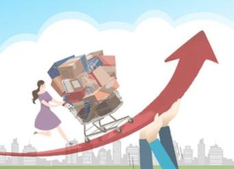 強大國內市場正形成 釋放內需須多維度發力