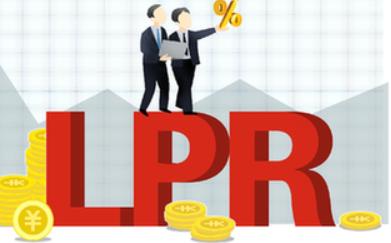 “換錨”進行時:銀行定價能力面臨大考