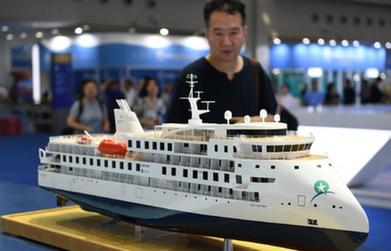 百年招商局:實干篤行邁向世界一流