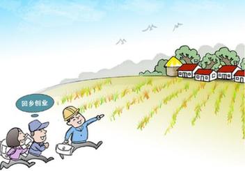 在外打工不如返鄉就業 農民工回流力促中西部發展