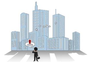 供過于求 多地寫字樓空置率創新高