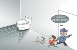 “高價廁所”變“倉房” “方便”為何不方便