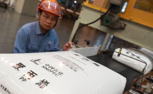 中石化:疫情阻擊戰中彰顯央企擔當