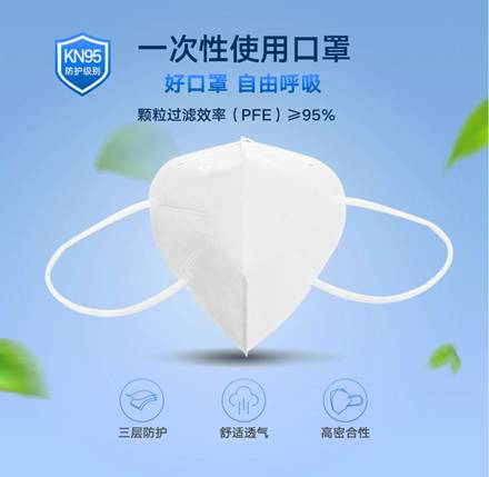 “國家需要的就是我們要做的”：格力自產口罩背后的責任感和行動力