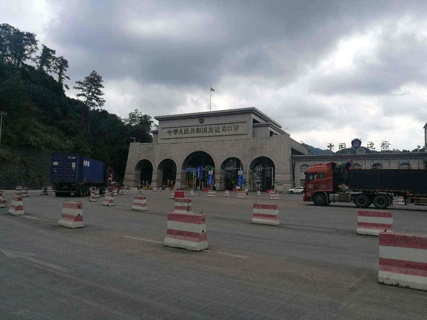 疏通“堵點” 解決“難點” 消除“痛點”