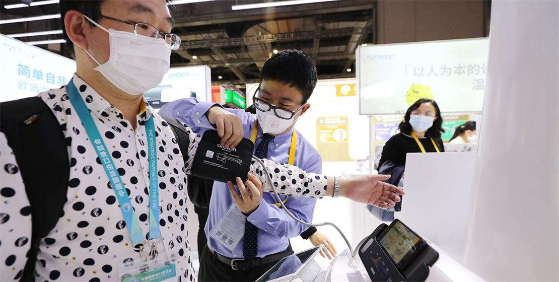 前沿技術裝備亮相進博會