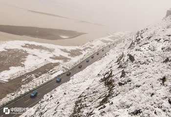 陜西站—三秦大地，大美陜西