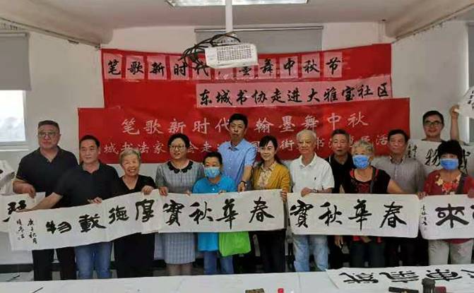 書畫家高風：愿更多書法作品走進百姓家