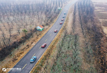 河南站—壯美中原，老家河南