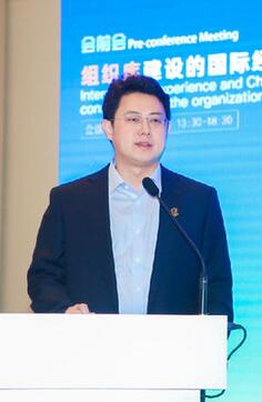 中國器官移植發展基金會執行理事長