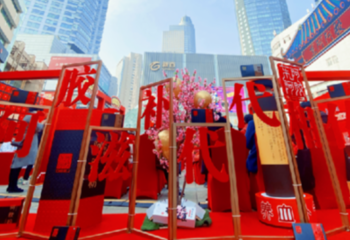 東阿阿膠“冬令滋補季”南京站