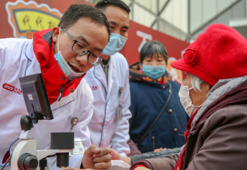 東阿阿膠“冬令滋補季”合肥站