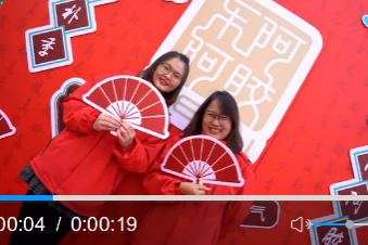 東阿阿膠“冬令滋補季”南京站