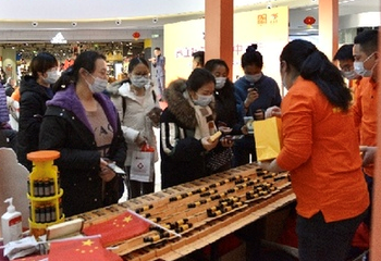 復方阿膠漿“養血補氣 健康中國行”威海站活動現場