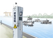 建而難用 長江大量岸電資源遭閑置