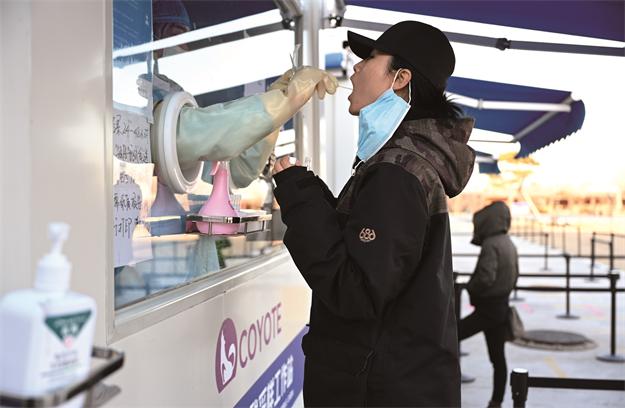 核酸檢測成春運“剛需”