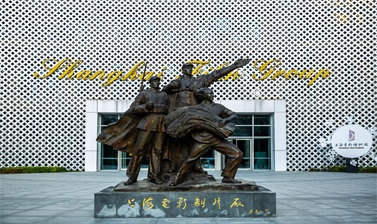 電影業改革“上影范本”:一步先步步先