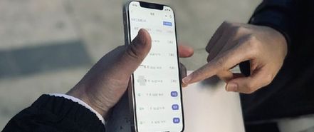 這里開發了個“輕應用超市”，看看都有啥？