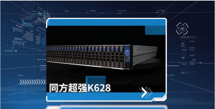 信創企業共推國產化產品和解決方案