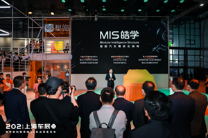 一季度江淮汽車實現高質量“開門紅” 預計凈利潤1.89億