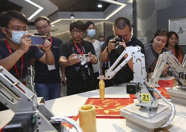 珠三角制造業數字化轉型提速 產業集群優勢為企業賦能